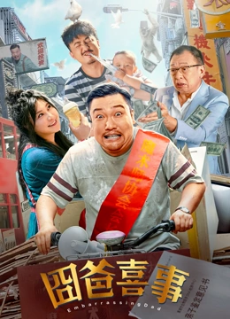 国产免费一区二区在线看